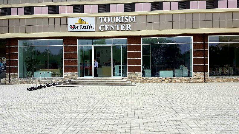 Информационный центр «Ontustik Tourism Center»