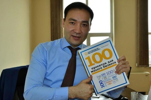 «Шымкент должен стать предпринимательским центром Казахстана»