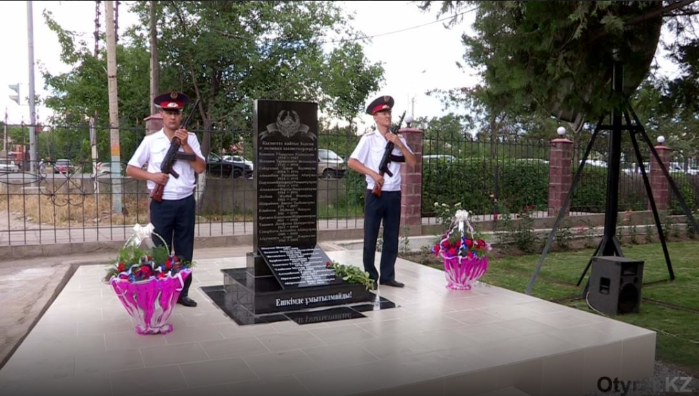 В ЮКО открыли памятник правоохранителям