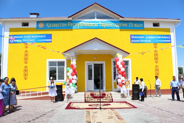 В Сарыагаше открыли 2 дома культуры