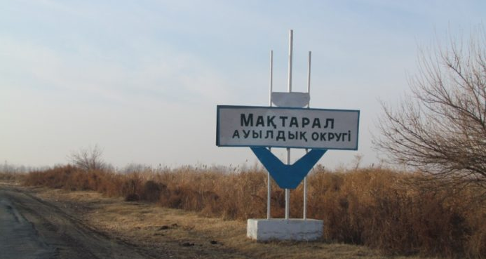 170 сотрудников полиции прибыли восстановить порядок в одном их сел Южного Казахстана