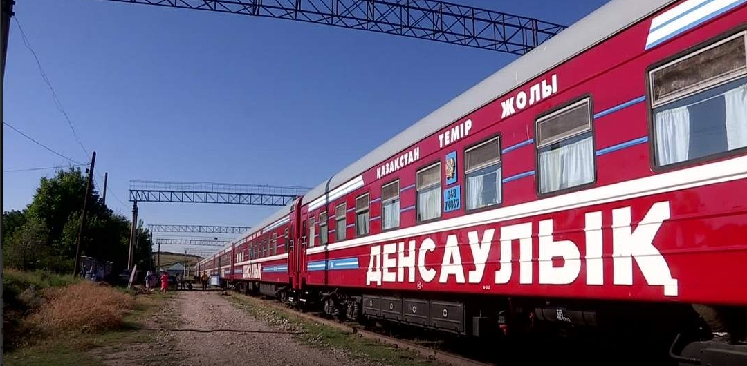 «Поезд здоровья» в Шымкенте