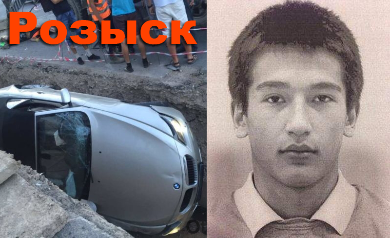 ДВД ЮКО разыскивает 20-ти летнего водителя, сбившего несколько человек. В машине найдено оружие