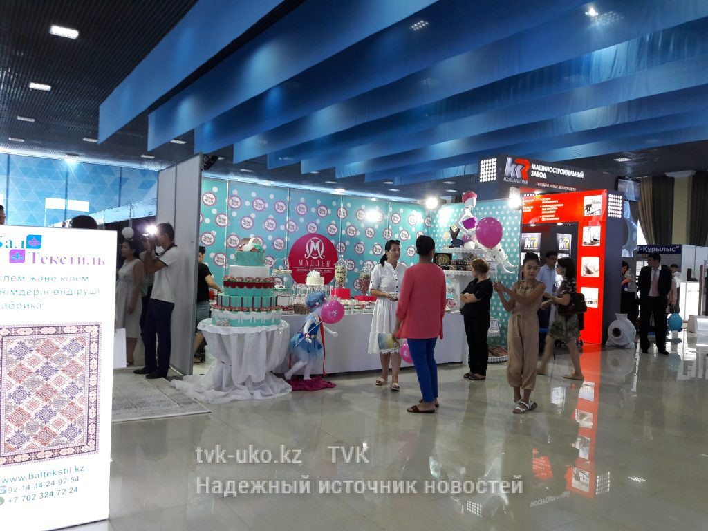 В Шымкенте прошла выставка-ярмарка местных товаропроизводителей
