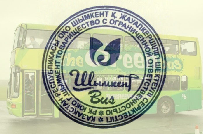 В Шымкенте до конца года закупят 150 новых автобусов