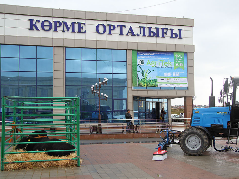 До выставки AgriTek Shymkent’2016 осталось 2 месяца