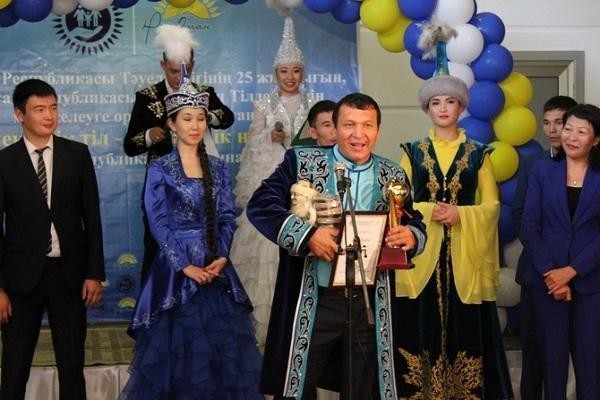 Южноказахстанец занял первое место в республиканском конкурсе по государственному языку
