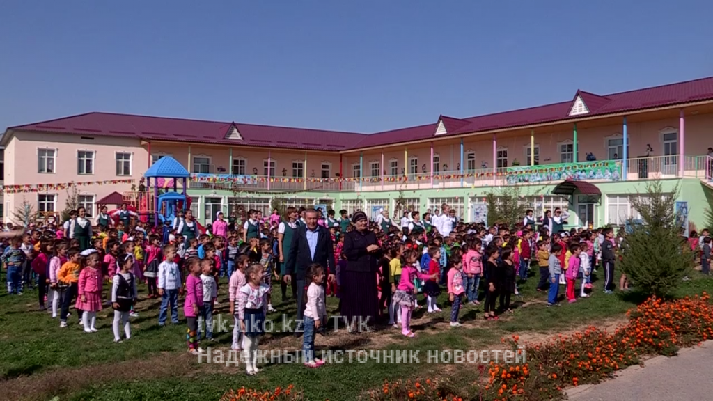 В Сайраме работает необычный детский сад, который пользуется огромной популярностью среди местных малышей