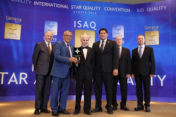 Южноказахстанская компания «Бал Текстиль» получила «Золотую звезду» в Женеве