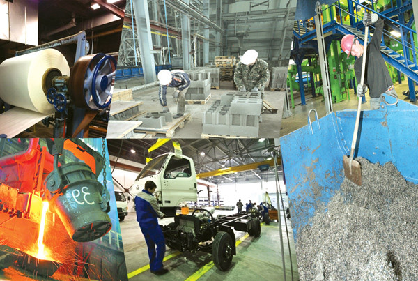 В ЮКО объем промышленной продукции за 9 месяцев увеличился на 4,9%