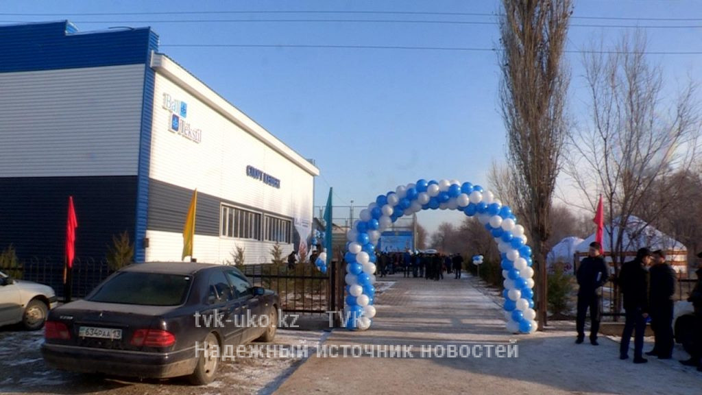 В Байдибекском районе предприниматели построили спорткомплекс