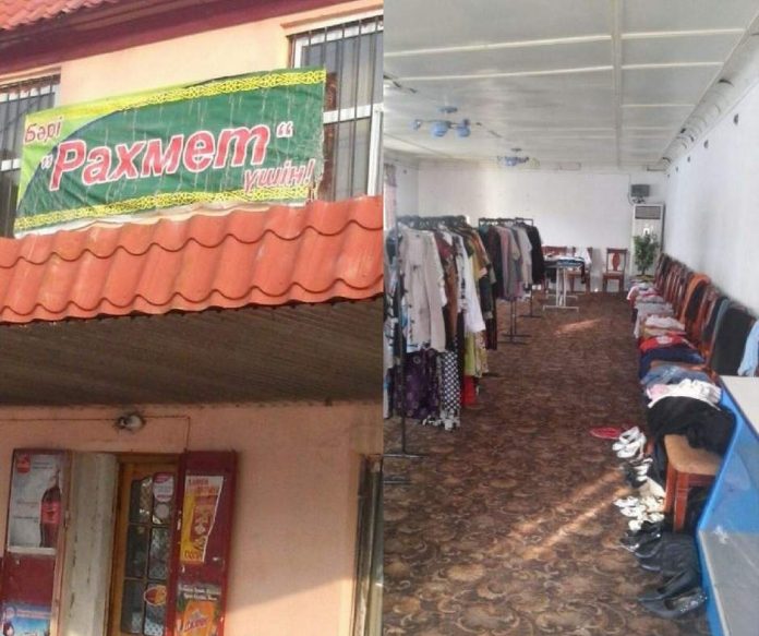 В поселке Коксаек ЮКО открылся бесплатный магазин «Спасибо»
