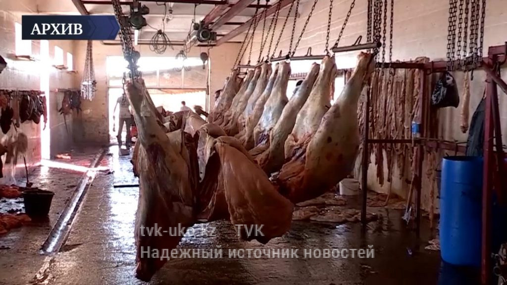 «Ящур» не позволяет ЮКО экспортировать мясо за рубеж