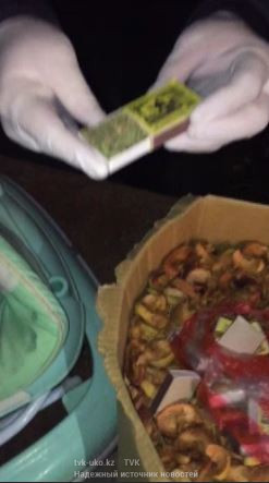 Полтора килограмма гашиша с марихуаной изъяли у жителя Шымкента