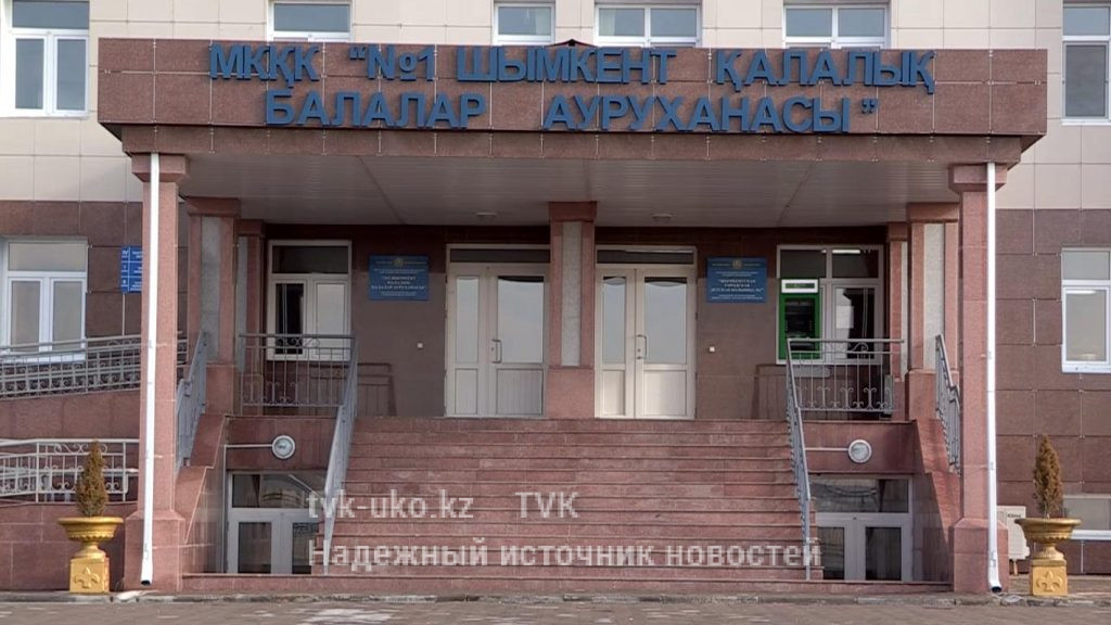 До 180 увеличилось количество обращений в детскую больницу Шымкента