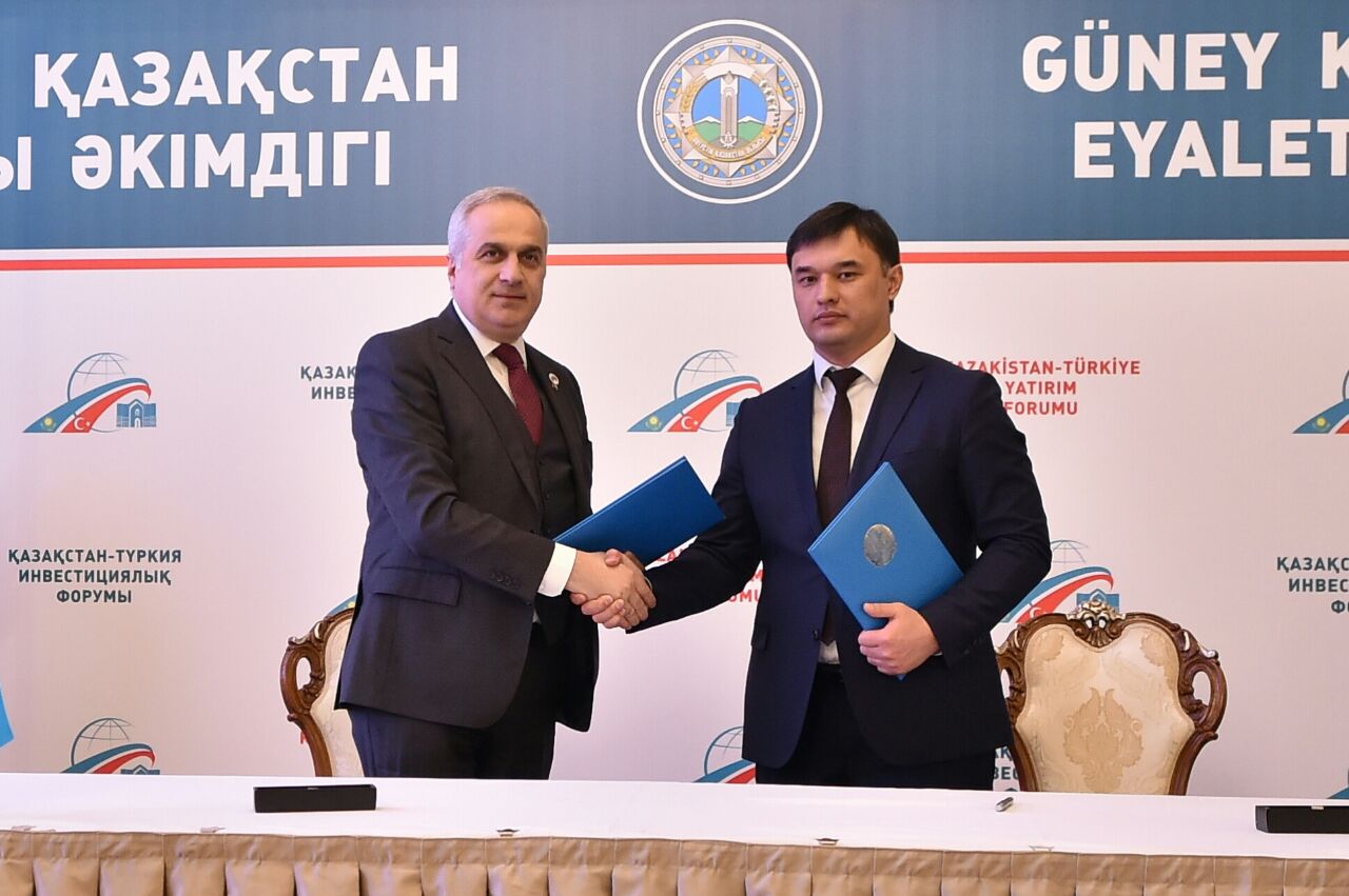 На Казахстанско-Турецком форуме подписано 5 меморандумов