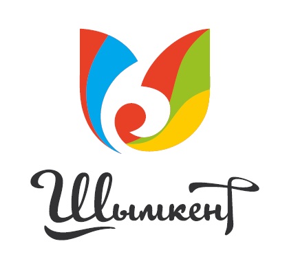 Логотип города Шымкент. Разработка (Часть 1)