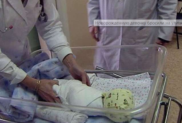 Добряки Шымкента собирают помощь для новорожденной девочки