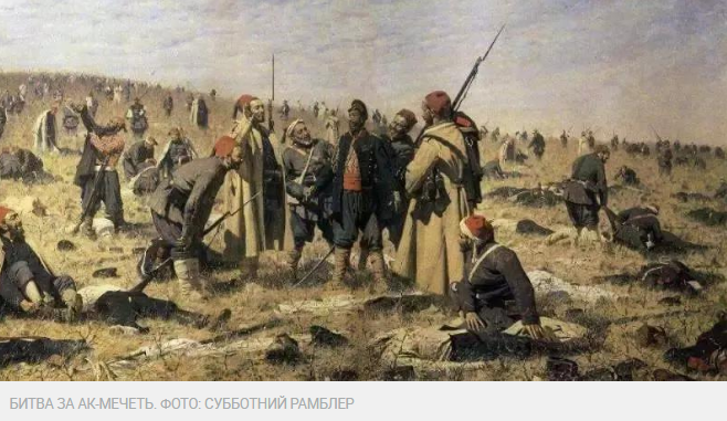 О том, как Шымкент стал частью Российской Империи