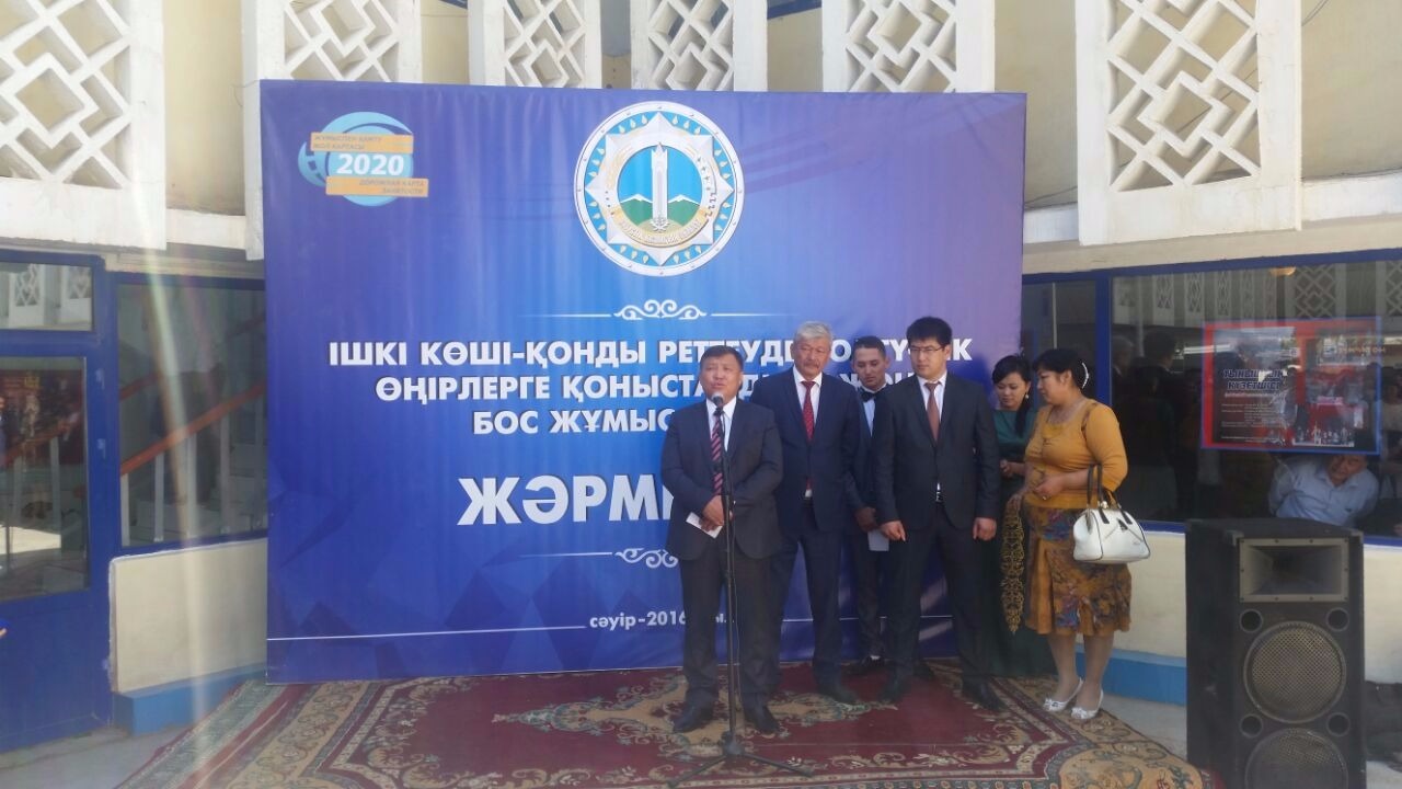 Делегации из северных регионов посещают районы Южно- Казахстанской области