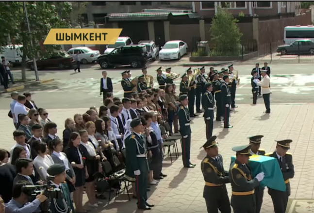 В Шымкенте состоялась церемония перезахоронения останков ветерана ВОВ