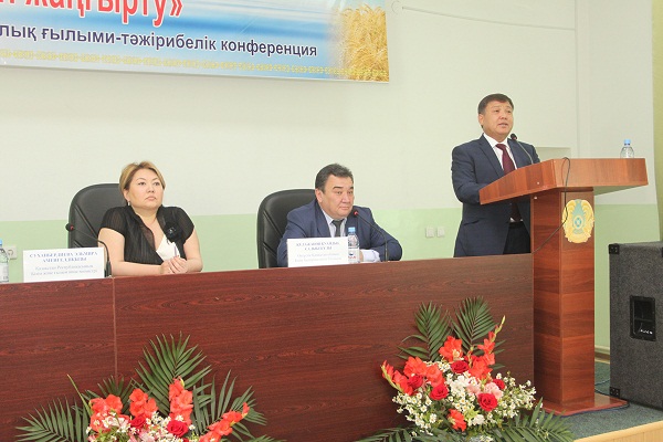 В ЮКО прошла конференция по модернизации системы подготовки опытных специалистов агрокомплекса