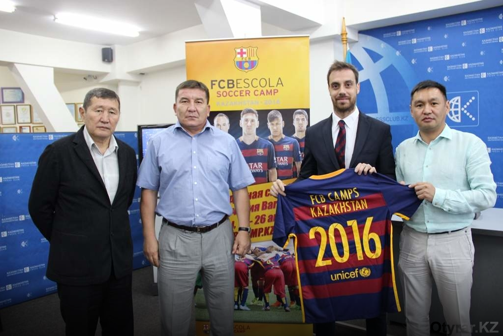 Тренировочный лагерь футбольной академии ФК «Барселона» открылся в Казахстане