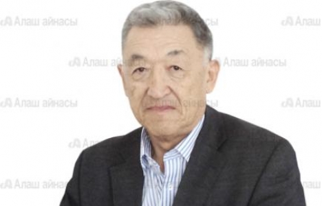 Байгут Мархабат
