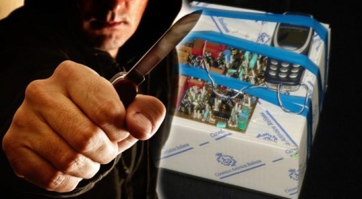 В Шымкенте охранник порезал себя и подбросил муляж бомбы, чтобы выслужиться перед начальством Подробнее: http://tengrinews.kz/crime/shyimken
