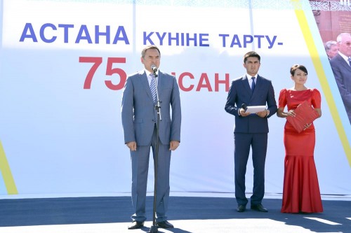 «Ко Дню столицы - 75 объектов»