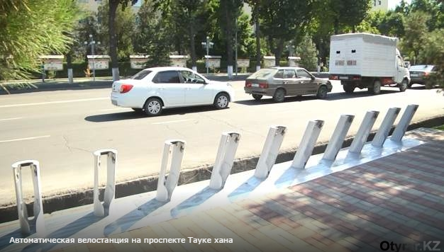 В Шымкенте смонтированы первые велостанции