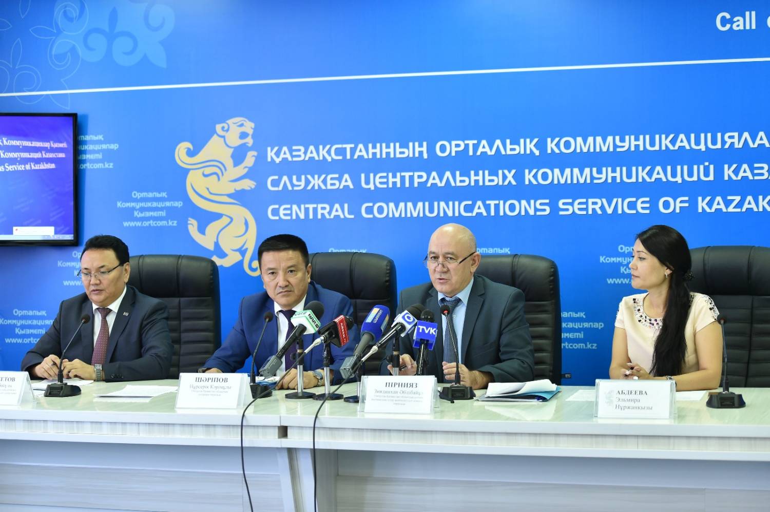 Областной суд подвел итоги первого полугодия