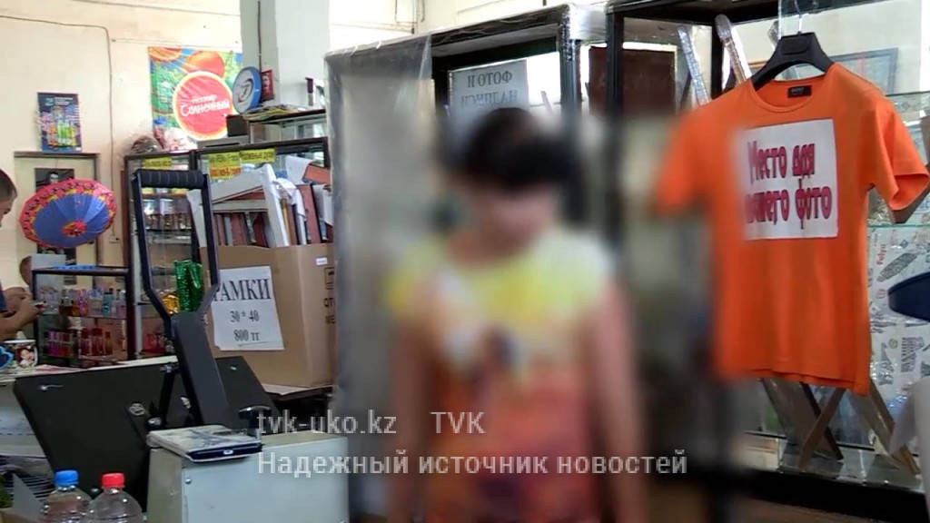 Житель ЮКО пожаловался на «зараженную» в салоне печати флешку