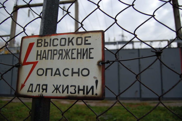 В Шымкенте двое рабочих погибли от удара электрическим током на производстве