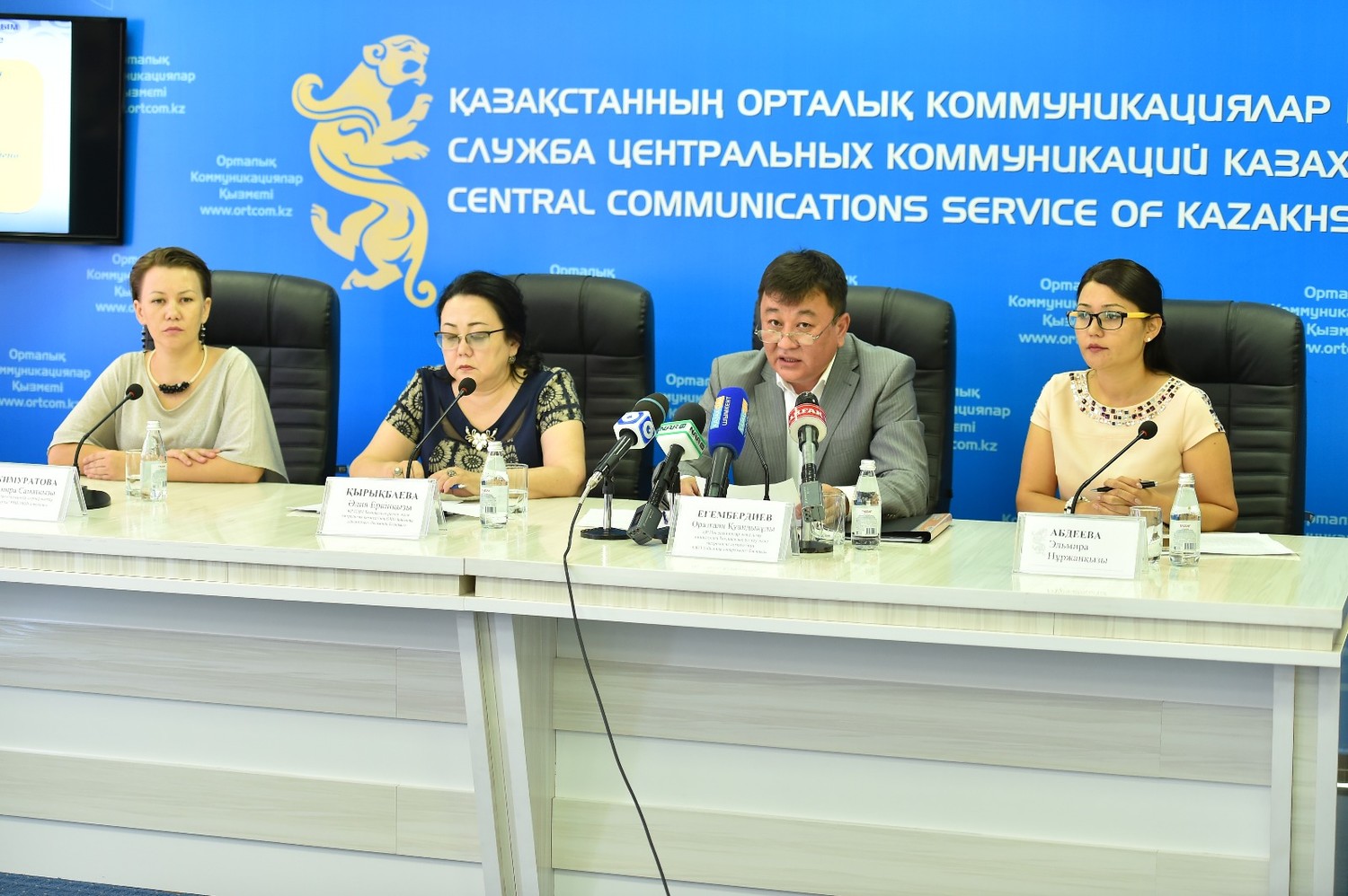 В ЮКО разработан каталог отечественных товаропроизводителей