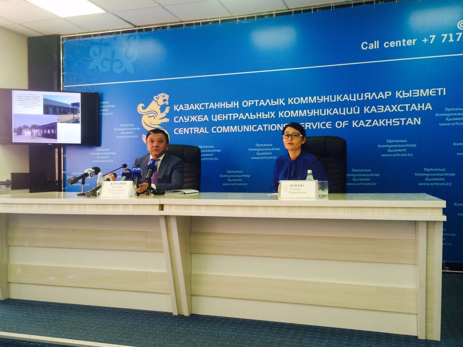 С начало текущего года, в ЮКО проверенно 1453 строящихся объекта