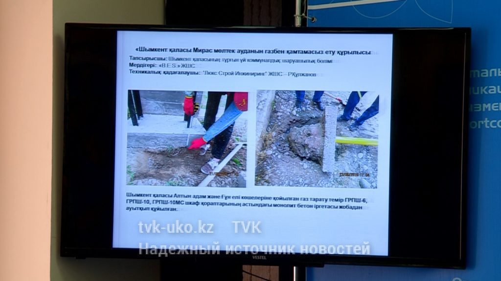 Около 200 нарушений строительных норм выявлены в ЮКО