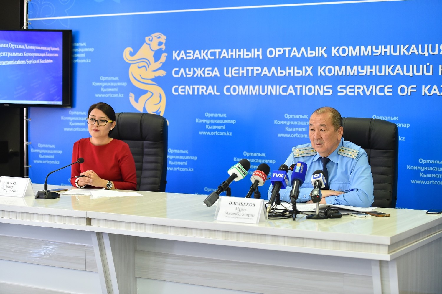 В ЮКО присутствие прокуров в гражданских судебных процессах сократилось на 23%