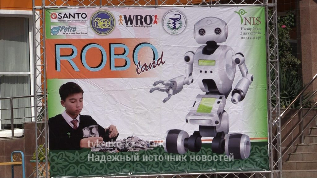 Робота для сбора ядерных отходов изобрели шымкентские школьники
