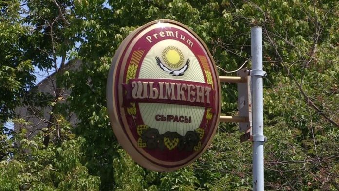 Пивзавод пытаются лишить лицензии на производство пива