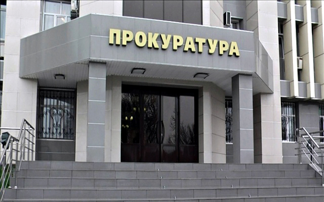 По акту прокурорского реагирования виновные должностные лица привлечены к административной ответственности