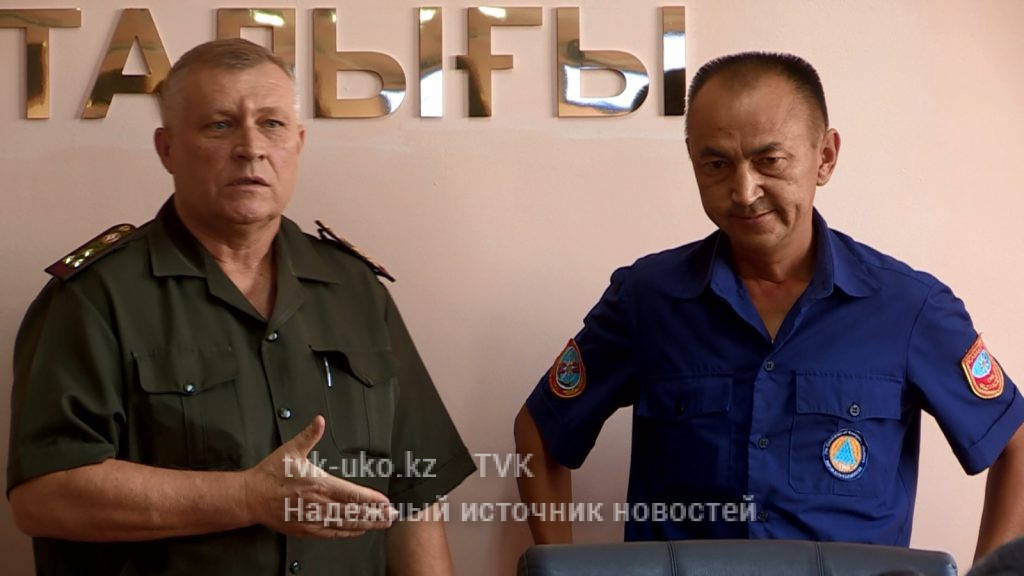 Назначен новый руководитель спасотряда ДЧС ЮКО