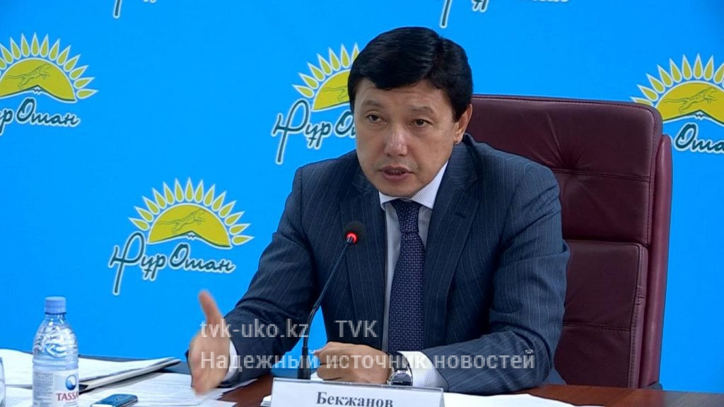 «Лексус» вместо трактора указала жительница ЮКО при аренде сельхозучастка