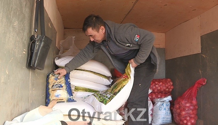 В Шымкенте с 1 ноября начнется реализация продуктов стабфонда