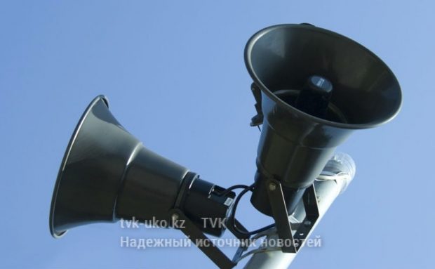 17, 18 ноября 2016 года в ЮКО завоет сирена!