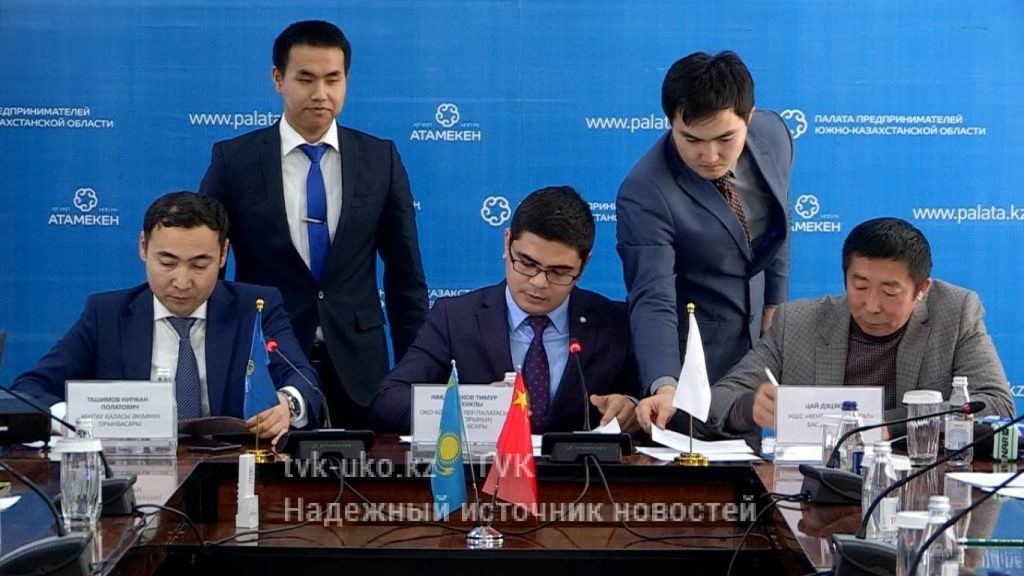 Китайцы инвестируют 2 миллиона долларов в предприятие в Кентау