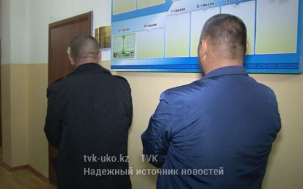 Килограмм опия нашли полицейские у двух жителей ЮКО