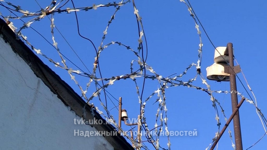 20 заключенных в ЮКО выйдут на свободу по праздничной амнистии