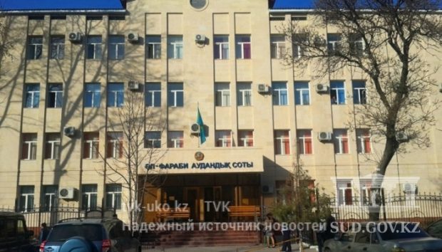 Жительница ЮКО представлялась прокурором и сотрудником ДВД чтобы обмануть очередников