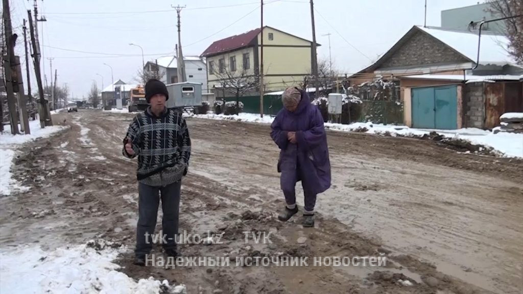 Жители улицы К.Цеткин больше не верят властям